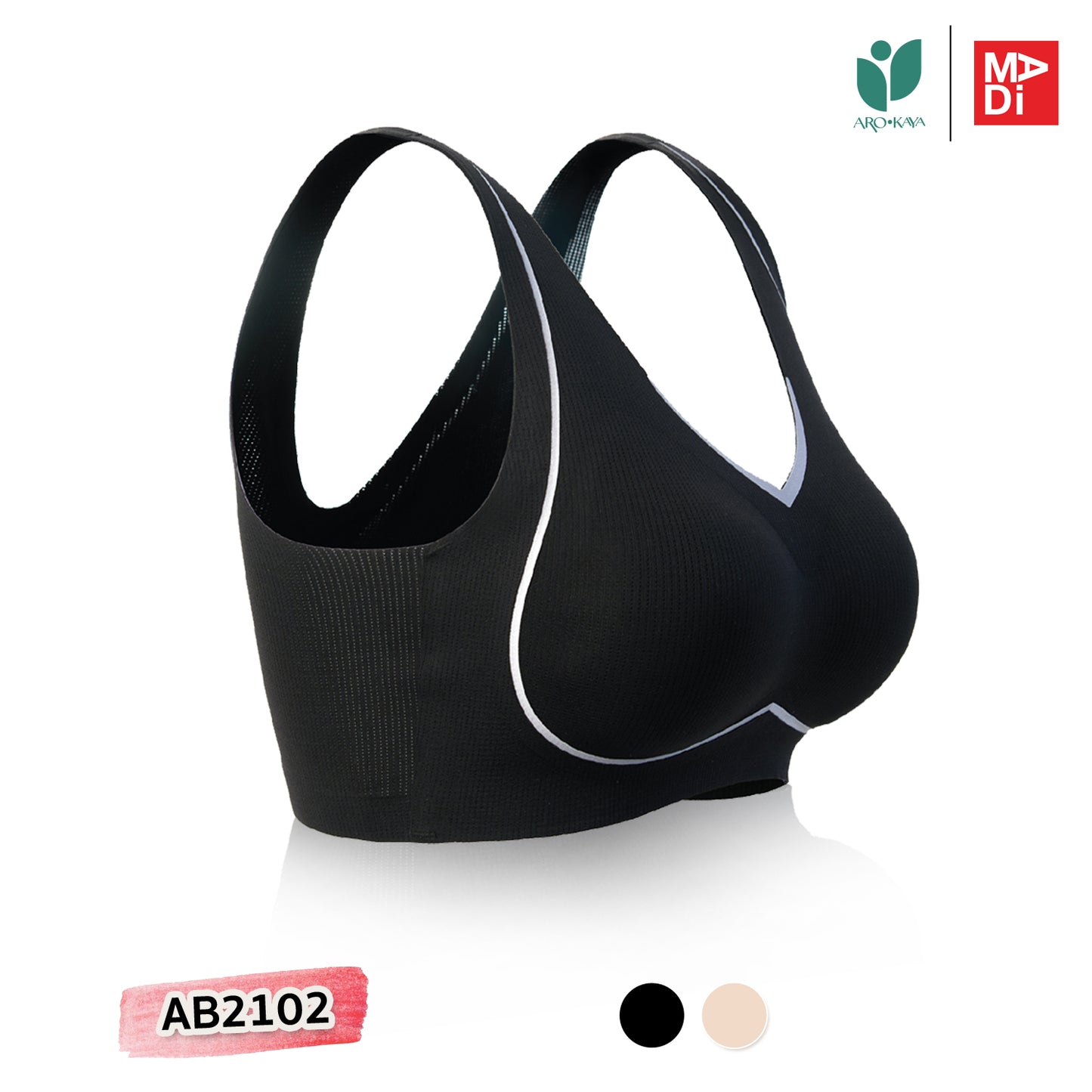 AROKAYA YOGA BRA เสื้อในสำหรับใส่เล่นโยคะ สีดำ สีเนื้อ รุ่น AB2102