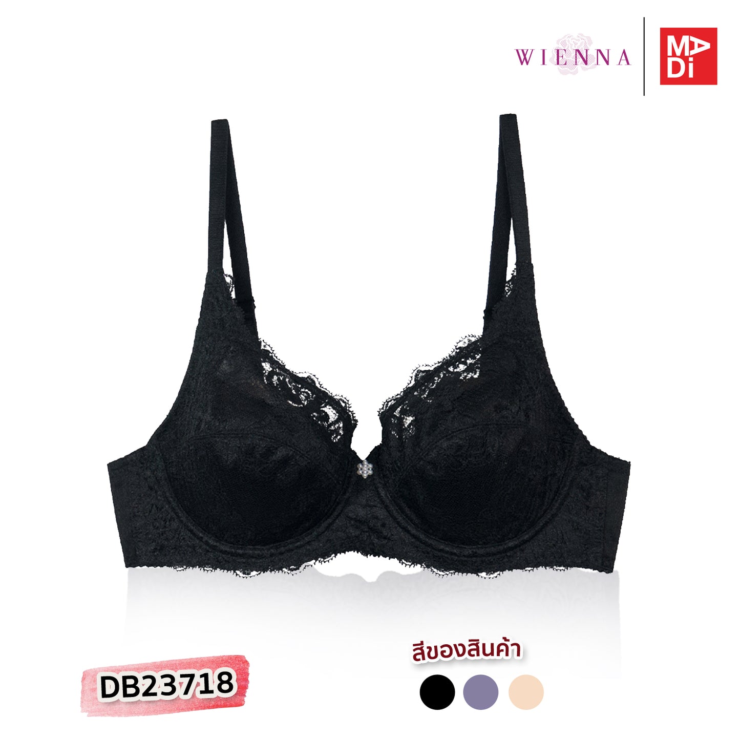 WIENNA เสื้อในมีโครง ลายลูกไม้ ซับผ้าไนล่อนบาง รุ่น DB23718