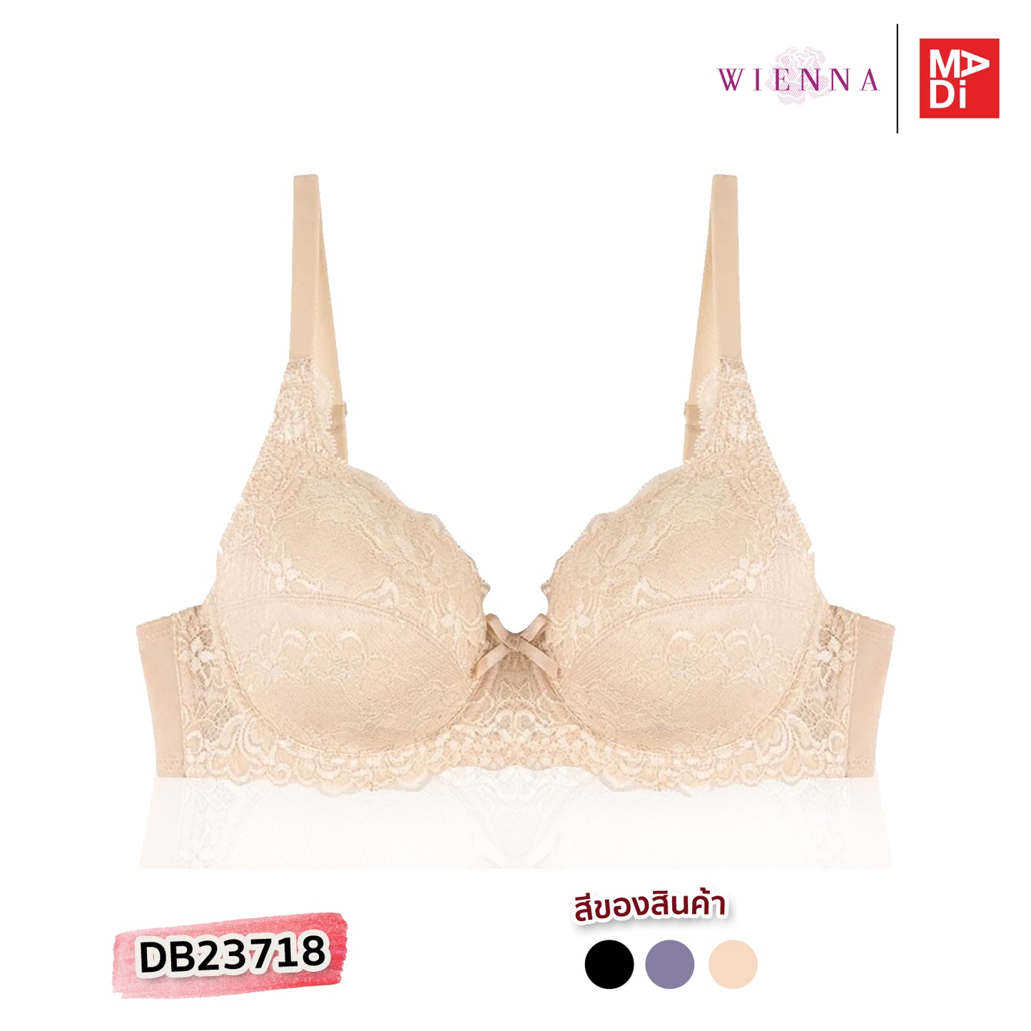 WIENNA เสื้อในมีโครง ลายลูกไม้ ซับผ้าไนล่อนบาง รุ่น DB23718