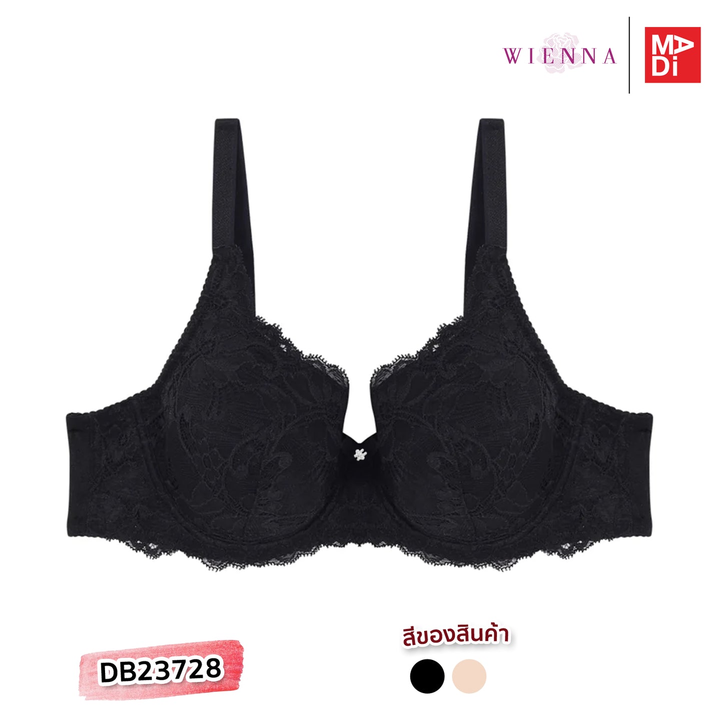 WIENNA CLASSY LACE (BigSize 85-95) เสื้อในมีโครง ลายลูกไม้ ไซซ์ใหญ่ รุ่น DB23728