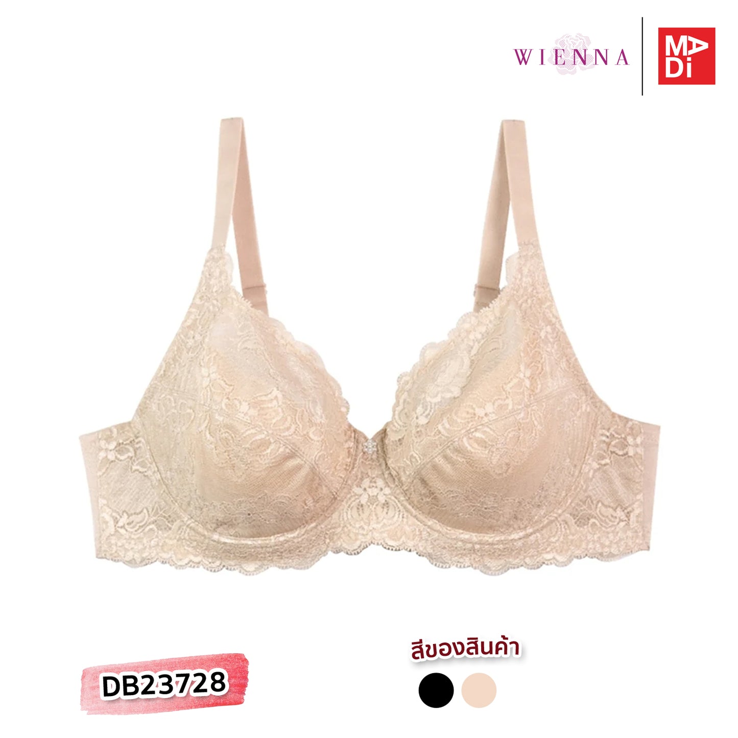 WIENNA CLASSY LACE (BigSize 85-95) เสื้อในมีโครง ลายลูกไม้ ไซซ์ใหญ่ รุ่น DB23728