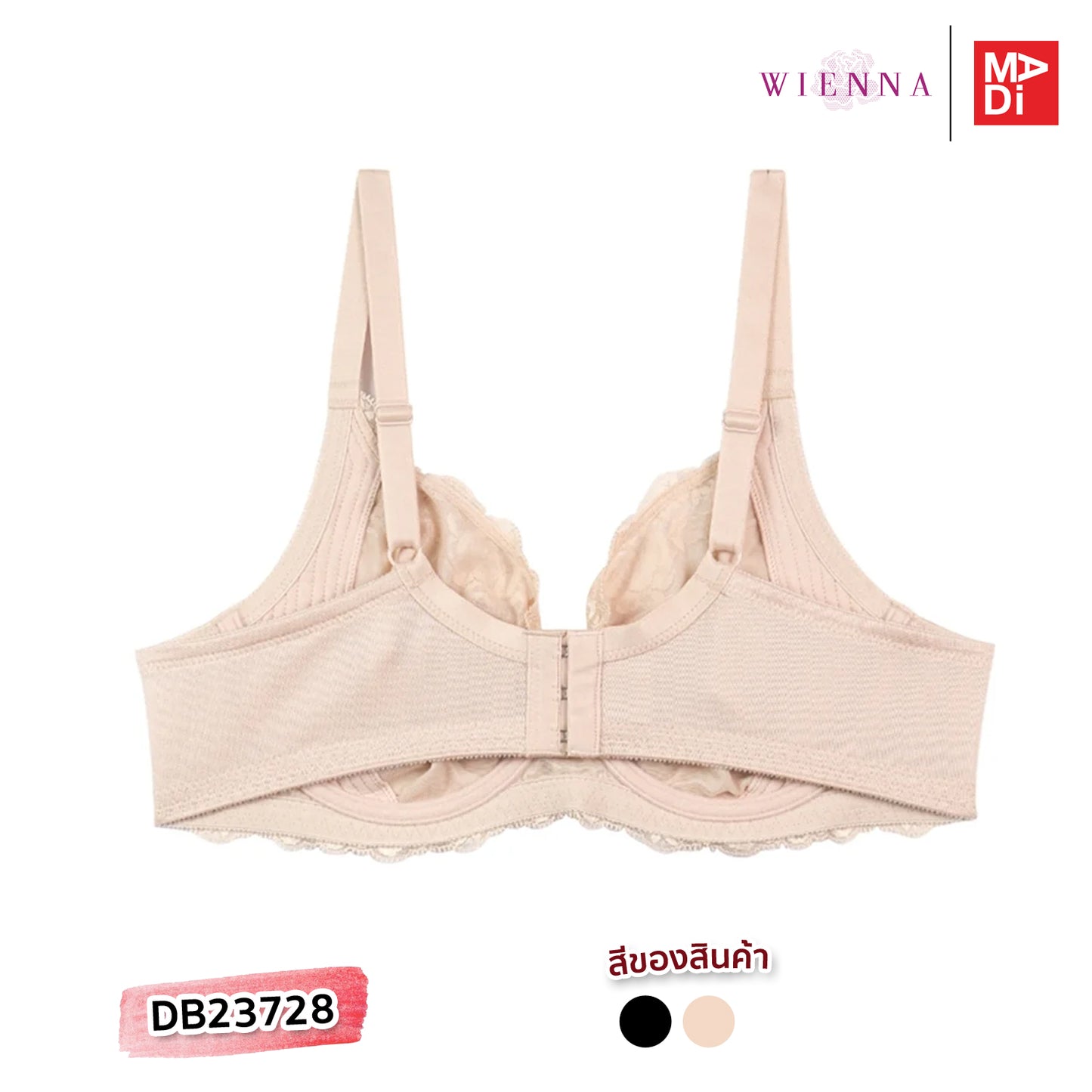 WIENNA CLASSY LACE (BigSize 85-95) เสื้อในมีโครง ลายลูกไม้ ไซซ์ใหญ่ รุ่น DB23728
