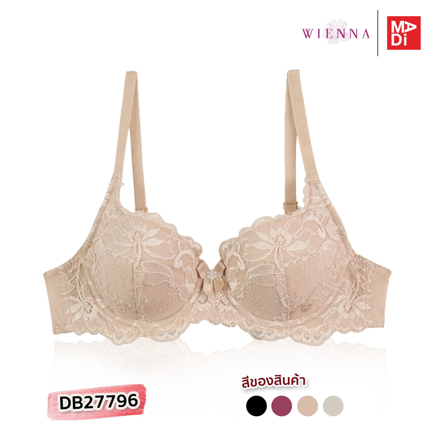 WIENNA เสื้อในมีโครง ลายลูกไม้ รุ่น DB27796