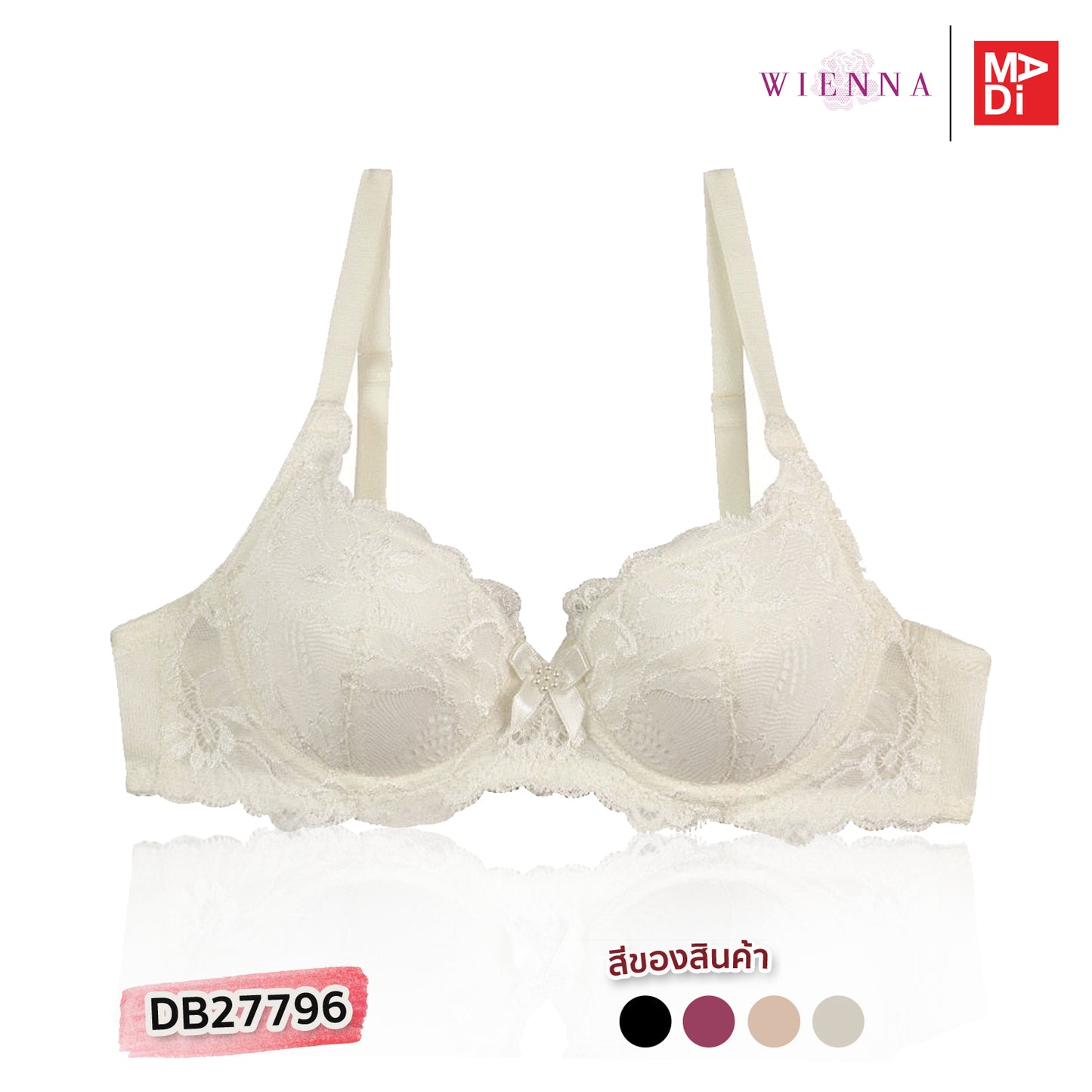 WIENNA เสื้อในมีโครง ลายลูกไม้ รุ่น DB27796