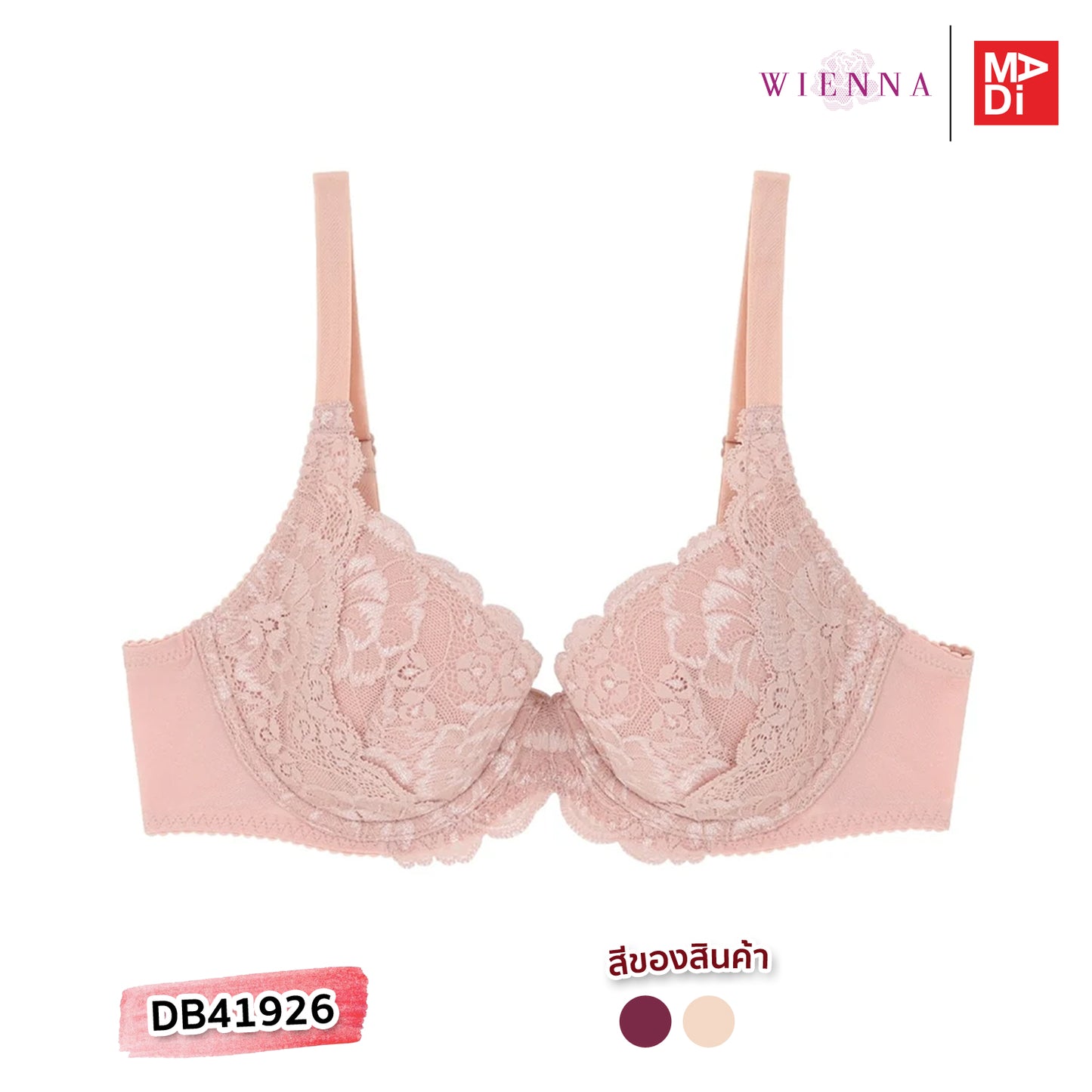 WIENNA (Midnight Lace) เสื้อในมีโครง ลายลูกไม้ เสริมบาง รุ่น DB41926