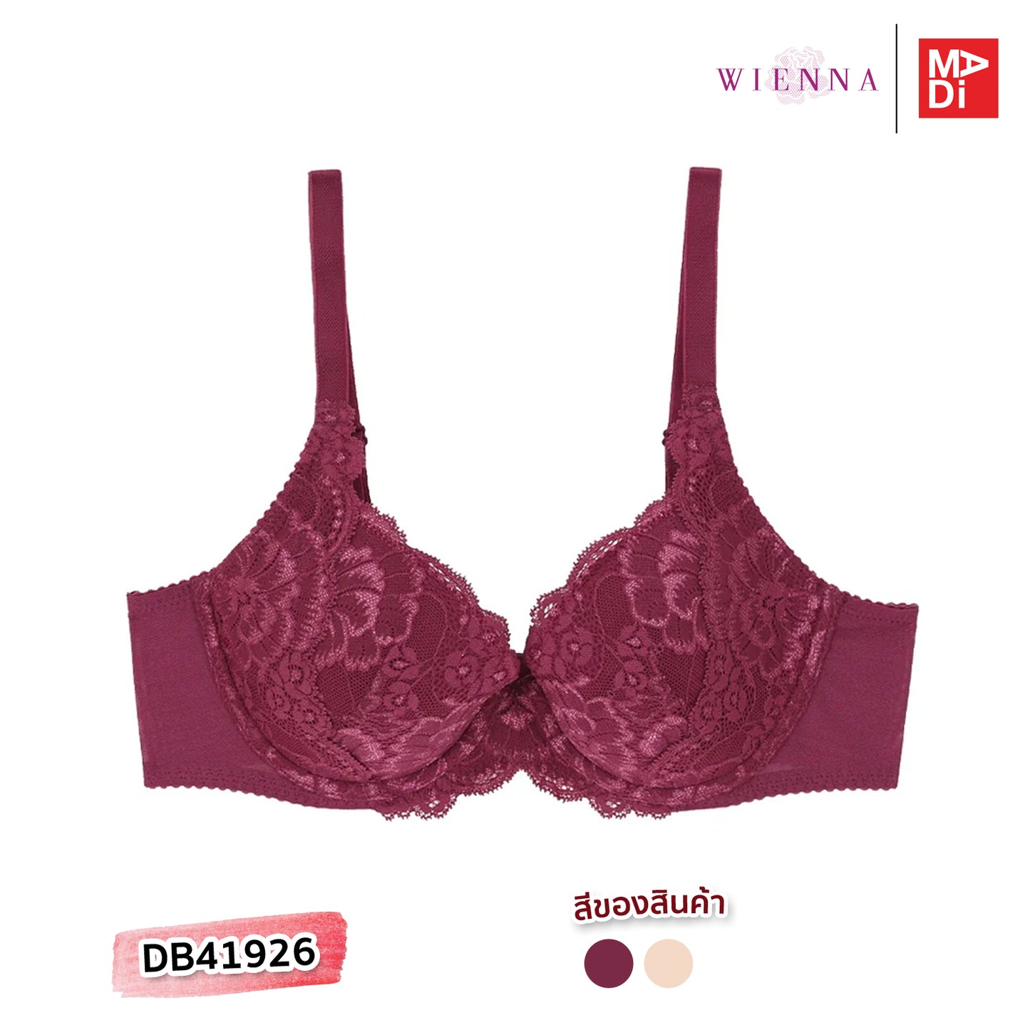 WIENNA (Midnight Lace) เสื้อในมีโครง ลายลูกไม้ เสริมบาง รุ่น DB41926