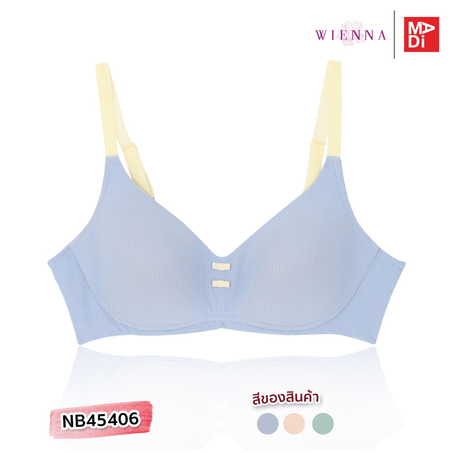 FULL MOON BRA Cotton Candy เสื้อในไร้โครง สาวคัพใหญ่ เต้าโมล ตัวเรียบ สีเนื้อ สีฟ้า สีเขียว รุ่น NB45406