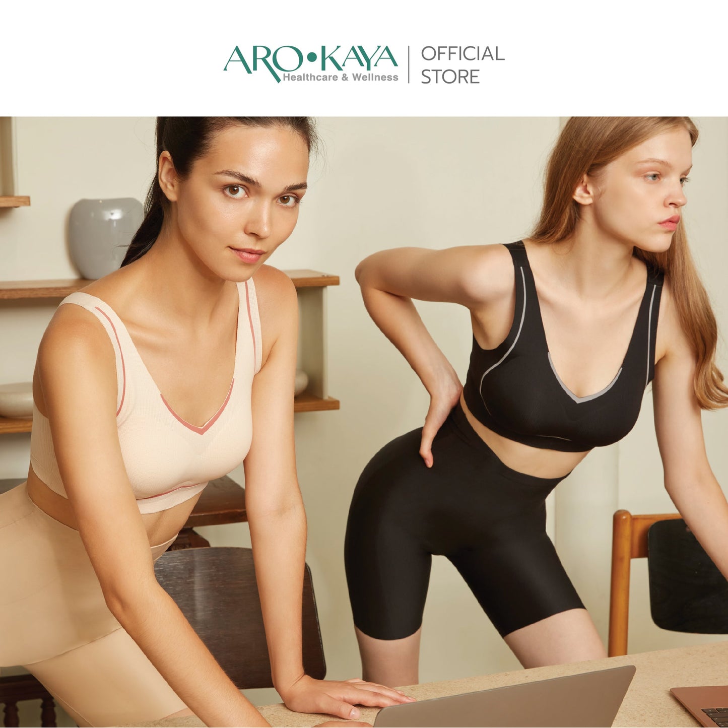 AROKAYA YOGA BRA เสื้อในสำหรับใส่เล่นโยคะ สีดำ สีเนื้อ รุ่น AB2102