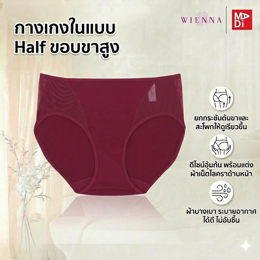 WIENNA EVERYDAY COZY กางเกงชั้นใน แบบครึ่งตัว ลายลูกไม้ สีดำ สีแดง สีน้ำเงิน สีเนื้อ รุ่น DU27291