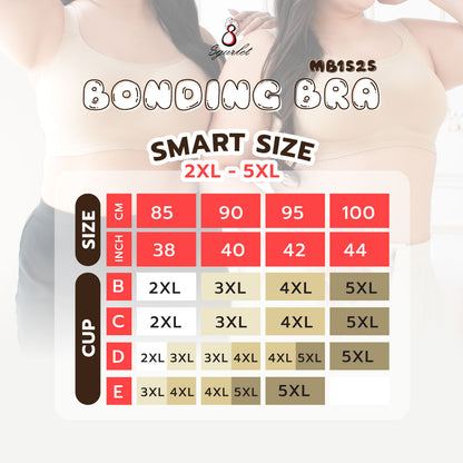 Sgarlet เสื้อในไซส์ใหญ่ ไร้โครง ไร้ตะเข็บ แบบ Bonding ใส่สบาย สีเนื้อ MB1525