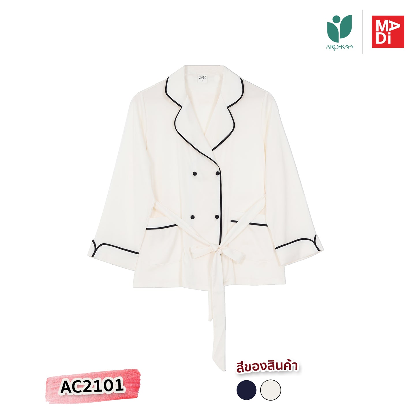 AROKAYA SILKY SATIN BLAZER – KYLIE เสื้อคลุมชุดนอนซาตินพรีเมียม รุ่น AC2101