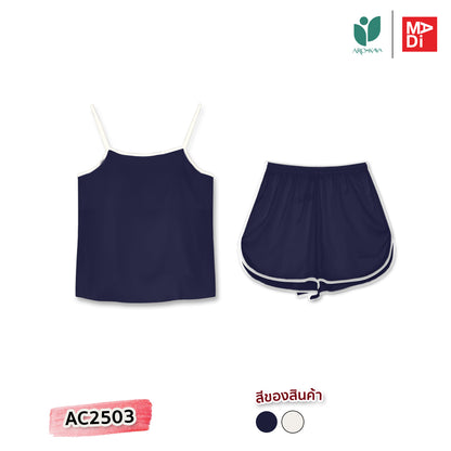 AROKAYA SILKY SATIN CAMISOLE AND SHORTS - LYLA ชุดนอนซาตินพรีเมียม ชุดนอนสายเดี่ยวและกางเกงขาสั้น รุ่น AC2503