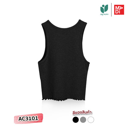 AROKAYA COLLAGEN TANK TOP เสื้อกล้ามลดกลิ่นไม่พึงประสงค์ สีขาว สีเทา สีดำ รุ่น AC3101