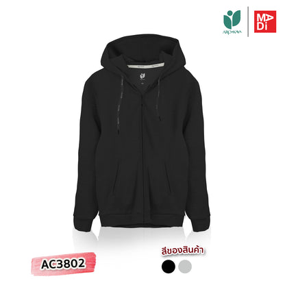 AROKAYA COLLAGEN CLASSIC HOODIE เสื้อฮู้ดป้องกันรังสี UV รุ่น AC3802