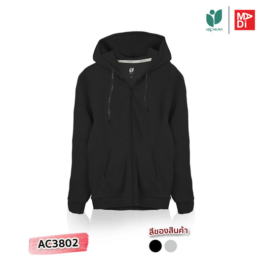 AROKAYA COLLAGEN CLASSIC HOODIE เสื้อฮู้ดป้องกันรังสี UV รุ่น AC3802