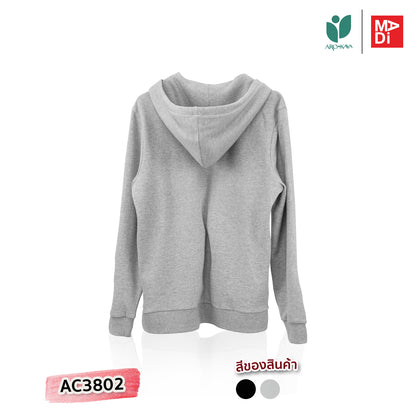 AROKAYA COLLAGEN CLASSIC HOODIE เสื้อฮู้ดป้องกันรังสี UV รุ่น AC3802