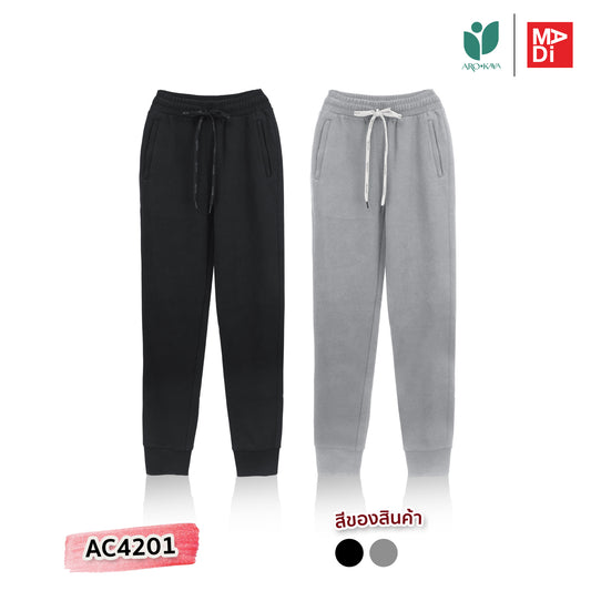 AROKAYA COLLAGEN JOGGER PANTS กางเกงวอร์มขายาวป้องกันรังสี UV สีเทา สีดำ รุ่น AC4202