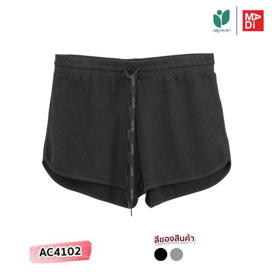 AROKAYA COLLAGEN PULL-ON SHORTS กางเกงวอร์มขาสั้นป้องกันรังสี UV สีเทา สีดำ รุ่น AC4102