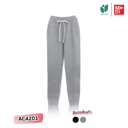 AROKAYA COLLAGEN JOGGER PANTS กางเกงวอร์มขายาวป้องกันรังสี UV สีเทา สีดำ รุ่น AC4202