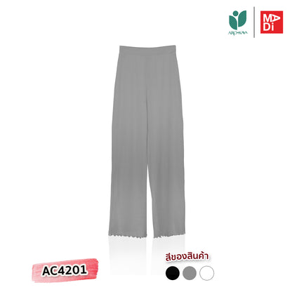 AROKAYA COLLAGEN LOUNGE PANTS กางเกงขายาวเส้นใยคลอลาเจนเย็นสบาย สีเทา สีดำ สีขาว รุ่น AC4201