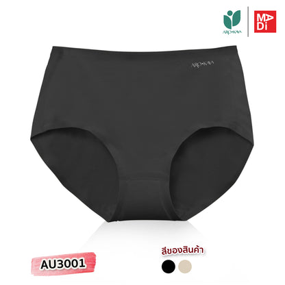 AROKAYA ABSORBENT PANTY กางเกงในซับความชื้น สีดำ สีเนื้อ รุ่น AU3001