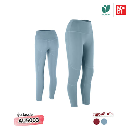 AROKAYA ACTIVE PANTS - JASSIE กางเกงออกกำลังกายขายาว รุ่น AU5003