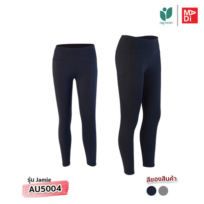 AROKAYA ACTIVE PANTS - JAMIE กางเกงออกกำลังกายขายาว รุ่น AU5004