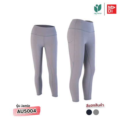 AROKAYA ACTIVE PANTS - JAMIE กางเกงออกกำลังกายขายาว รุ่น AU5004