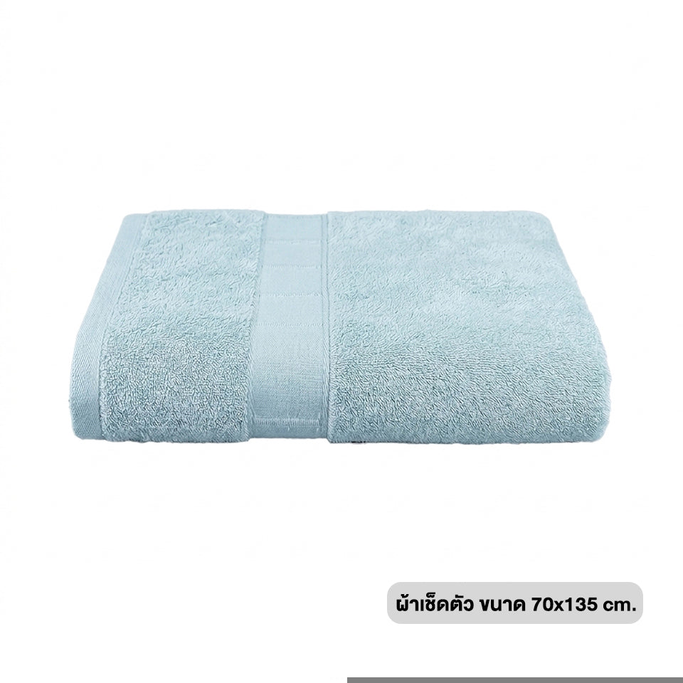 ELLE Bamboo Soft Touch ผ้าขนหนูผลิตจากเส้นใย Bamboo 70% Cotton30% [MGRTEC056]