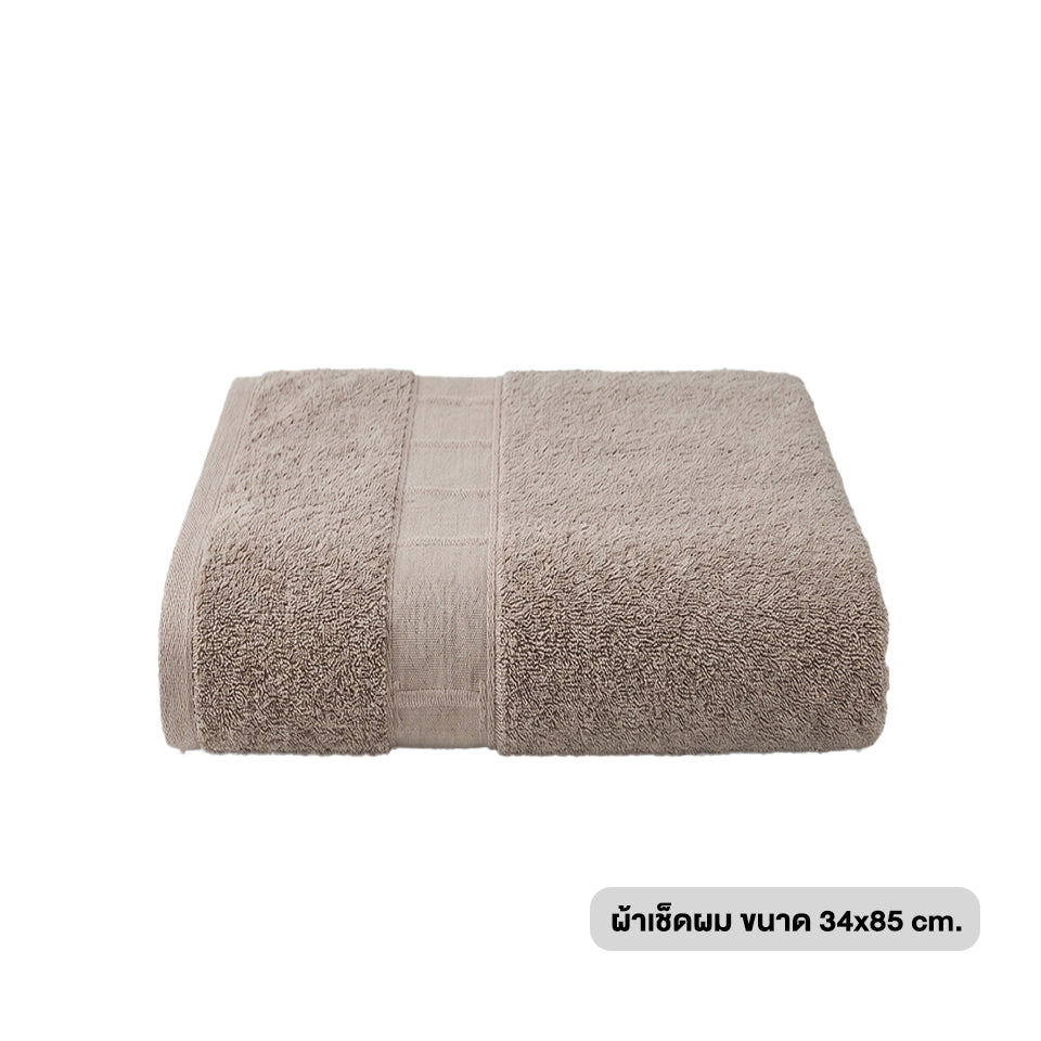 ELLE Bamboo Soft Touch ผ้าขนหนูผลิตจากเส้นใย Bamboo 70% Cotton30% [MGRTEC056]