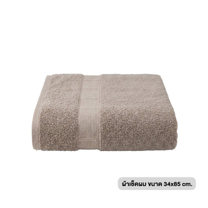 ELLE Bamboo Soft Touch ผ้าขนหนูผลิตจากเส้นใย Bamboo 70% Cotton30% [MGRTEC056]