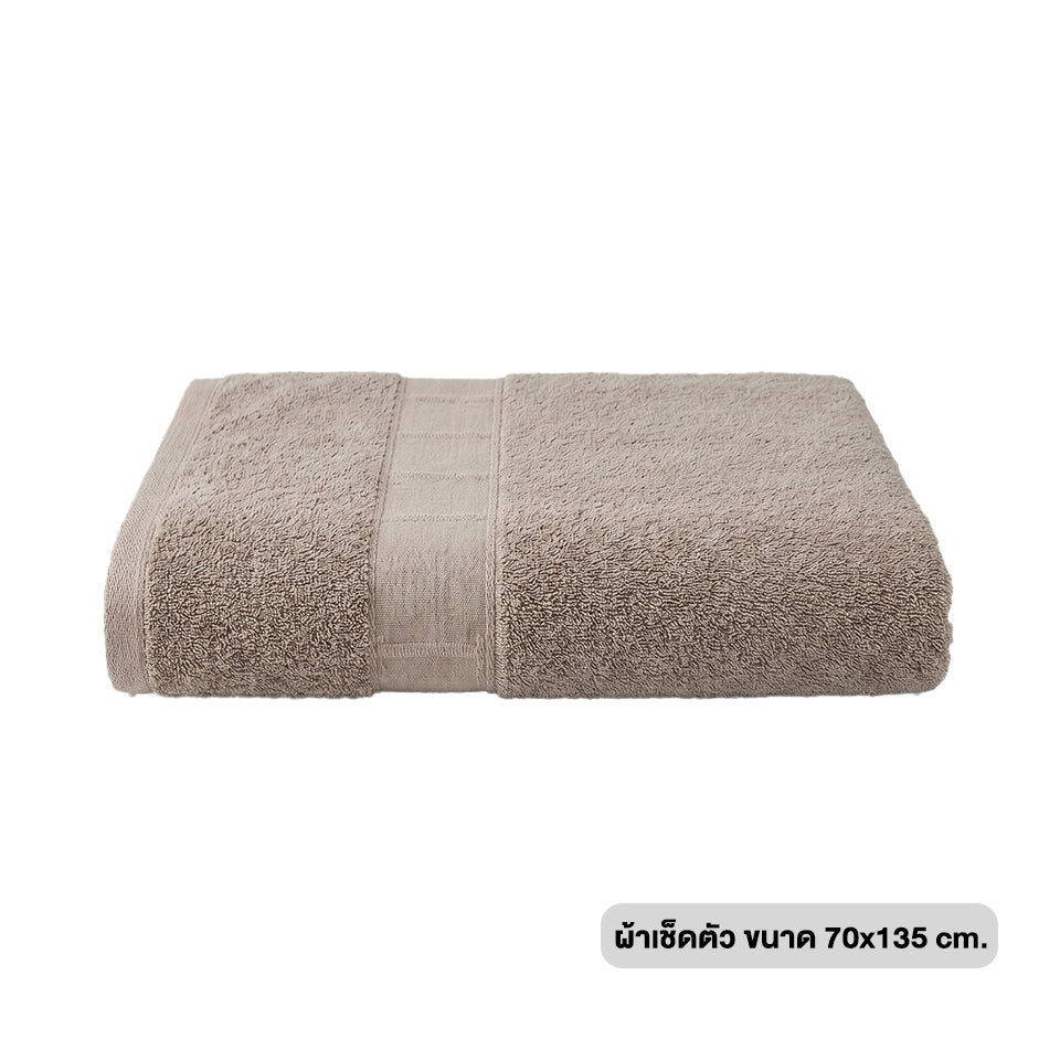 ELLE Bamboo Soft Touch ผ้าขนหนูผลิตจากเส้นใย Bamboo 70% Cotton30% [MGRTEC056]