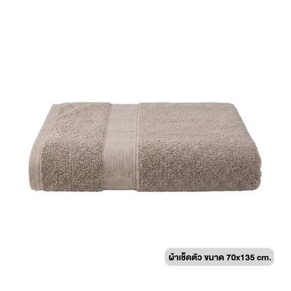 ELLE Bamboo Soft Touch ผ้าขนหนูผลิตจากเส้นใย Bamboo 70% Cotton30% [MGRTEC056]