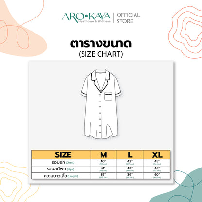 Arokaya Bamboo Nightwear ชุดนอนเยื่อไผ่ ชุดเดรส ผ้านิ่ม ใส่สบาย  รุ่น DRESS รุ่น AC2701