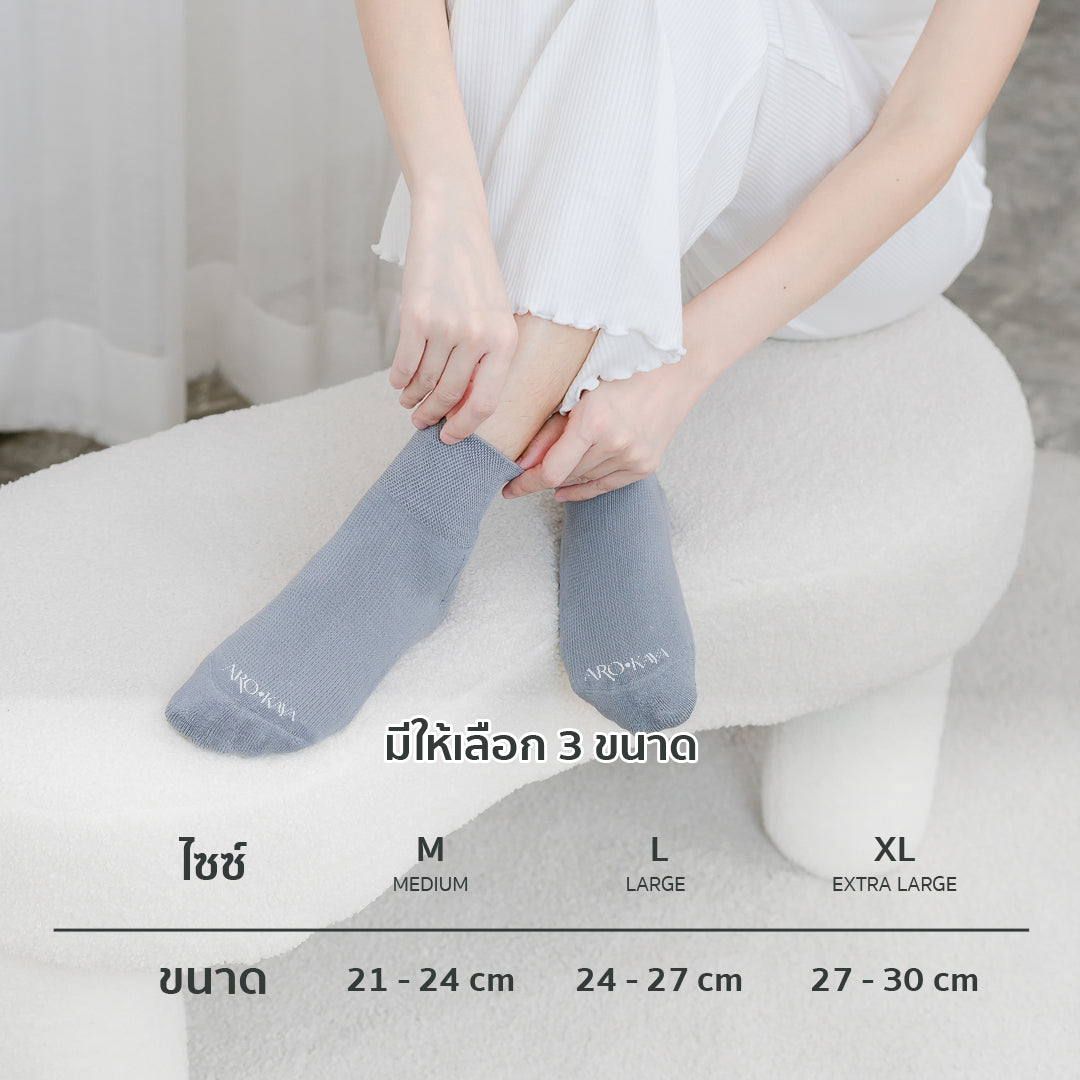 AROKAYA ZERO ODOR SOCKS - CUSHION ADDED ถุงเท้าเสริมหนาบริเวณฝ่าเท้า รุ่น AA1L02