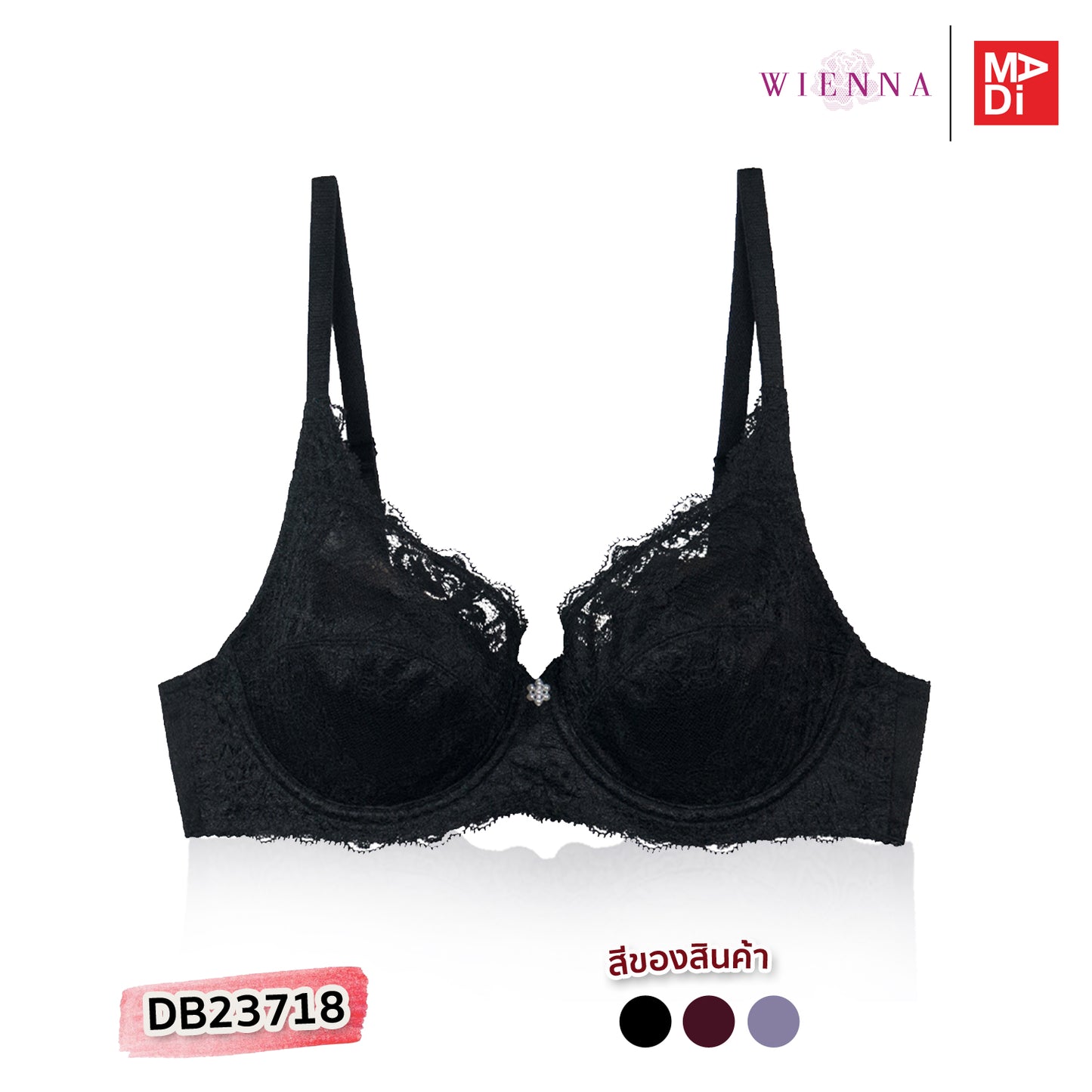 WIENNA เสื้อในมีโครง ลายลูกไม้ ซับผ้าไนล่อนบาง รุ่น DB23718