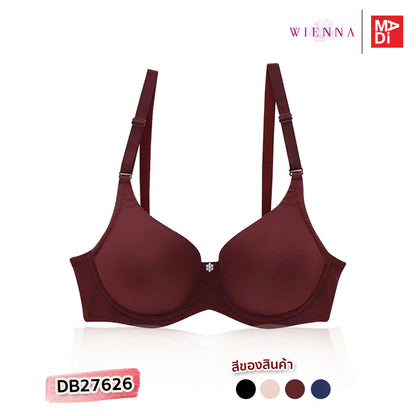 WIENNA (Beauty) เสื้อในมีโครง ตัวเรียบ เสริมหนาล่างบางบน รุ่น DB27626