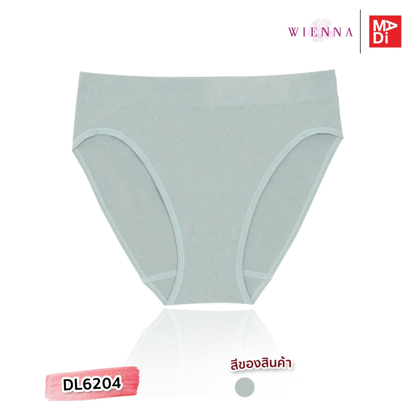 WIENNA VNZ Top-Dyed กางเกงชั้นใน แบบครึ่งตัว ระบายอากาศ สีเทา รุ่น DL6204