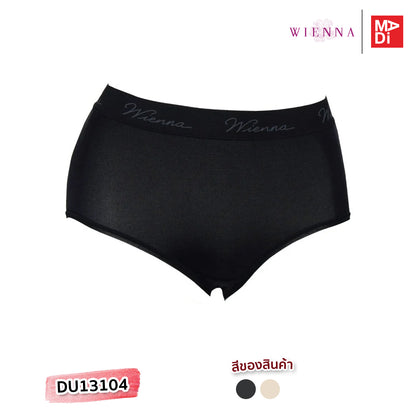 WIENNA (PANTIES SPANDEX) กางเกงชั้นใน แบบเต็มตัว แต่งขอบ รุ่น DU13104