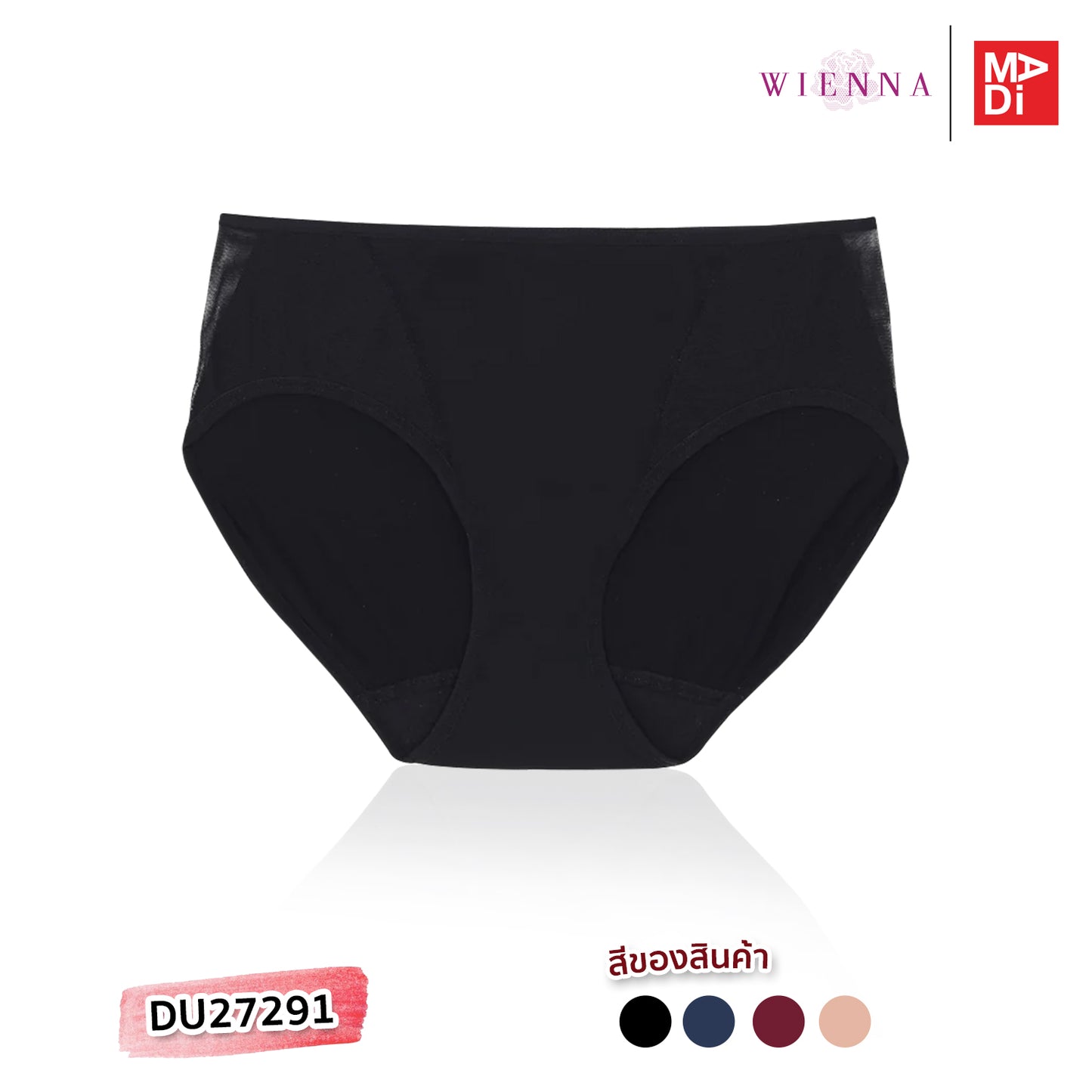 WIENNA EVERYDAY COZY กางเกงชั้นใน แบบครึ่งตัว ลายลูกไม้ สีดำ สีแดง สีน้ำเงิน สีเนื้อ รุ่น DU27291