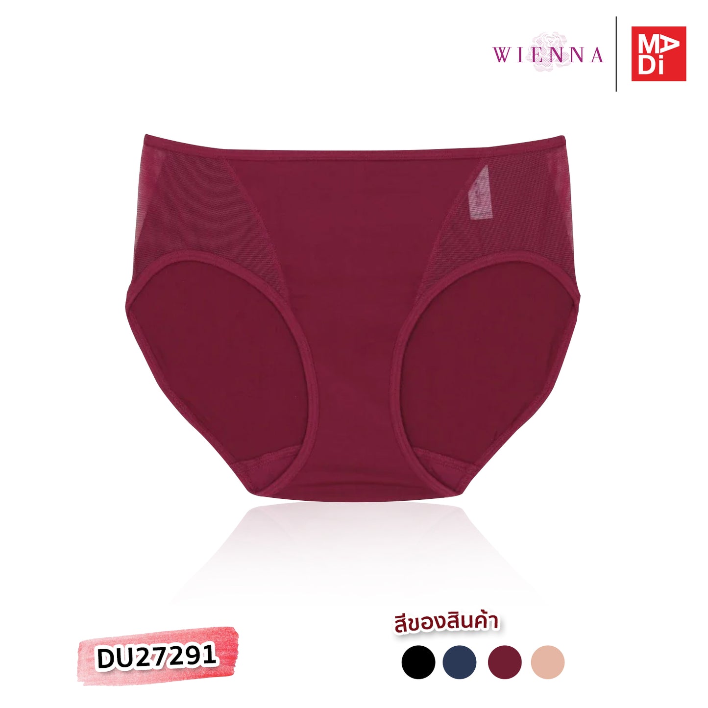 WIENNA EVERYDAY COZY กางเกงชั้นใน แบบครึ่งตัว ลายลูกไม้ สีดำ สีแดง สีน้ำเงิน สีเนื้อ รุ่น DU27291