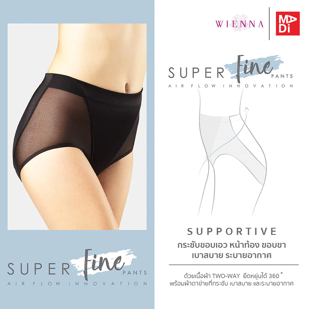 WIENNA (SUPER FINE AIR FLOW) กางเกงชั้นในกึ่งสเตย์ เก็บกระชับ เบาสบาย ระบายอากาศ รุ่น DY12102