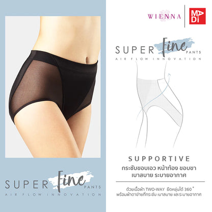 WIENNA SUPER FINE AIR FLOW (BigSize) กางเกงชั้นในกึ่งสเตย์ เก็บกระชับ เบาสบาย ระบายอากาศ รุ่น DY12103