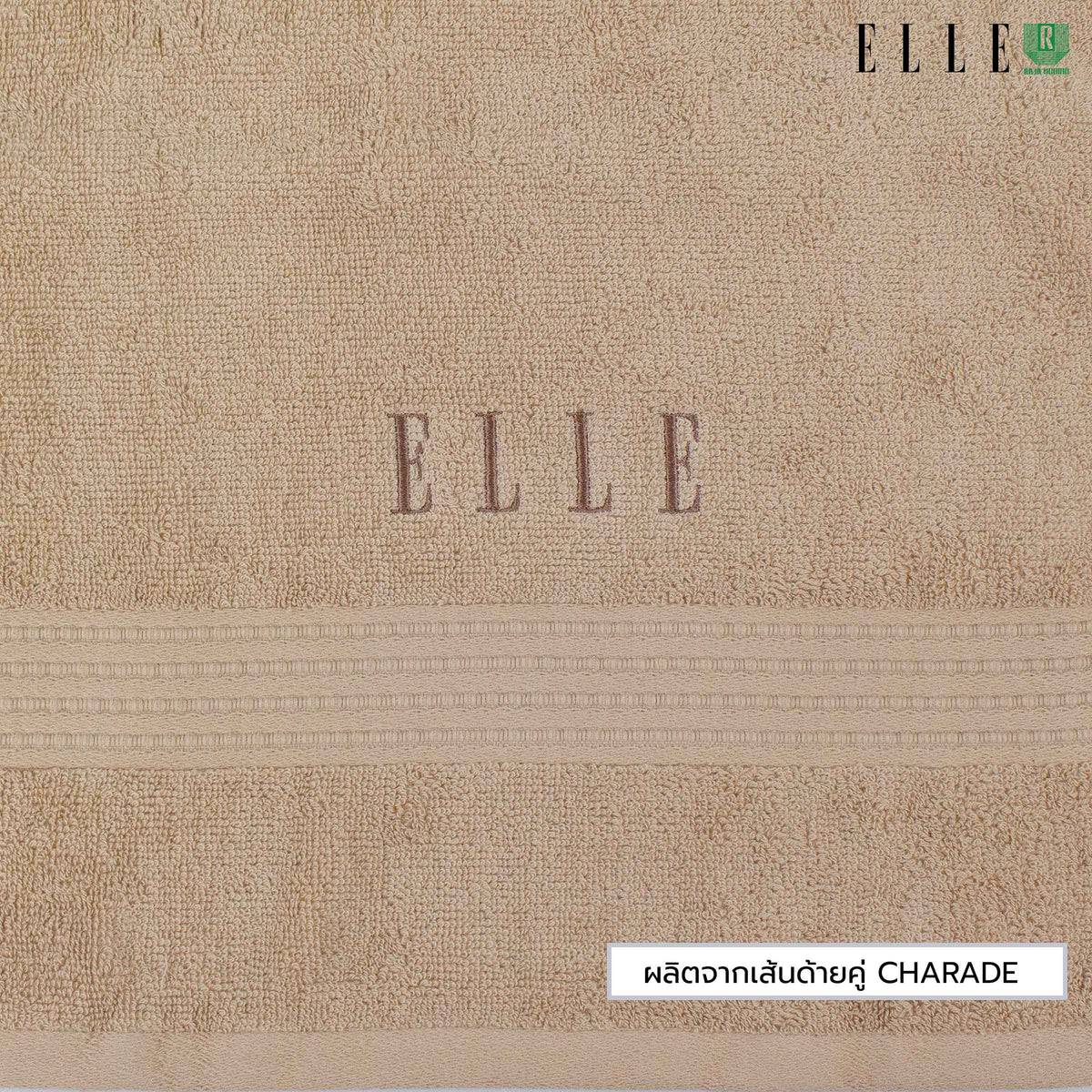 ELLE Towel สีใหม่ ผ้าขนหนูผลิตจากเส้นใยคอตตอน เส้นด้ายคู่ ผ้าเช็ดผม และผ้าเช็ดตัว มีขนาดให้เลือก (MGRTEC054) สีใหม่ล่าสุด