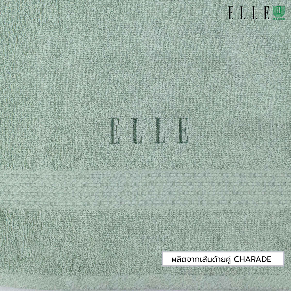 ELLE Towel สีใหม่ ผ้าขนหนูผลิตจากเส้นใยคอตตอน เส้นด้ายคู่ ผ้าเช็ดผม และผ้าเช็ดตัว มีขนาดให้เลือก (MGRTEC054) สีใหม่ล่าสุด