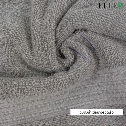 ELLE Towel สีใหม่ ผ้าขนหนูผลิตจากเส้นใยคอตตอน เส้นด้ายคู่ ผ้าเช็ดผม และผ้าเช็ดตัว มีขนาดให้เลือก (MGRTEC054) สีใหม่ล่าสุด