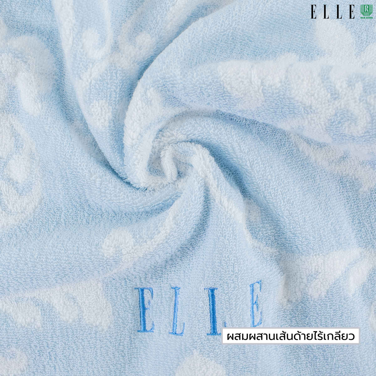 GIFTSET BOX ELLE VICTORIAN ผ้าขนหนูเช็ดตัว ขนาด 70x140 cm. และเช็ดผม ขนาด 38x80 เส้นใยฝ้ายธรรมชาติ 100% (MGRTEG055)