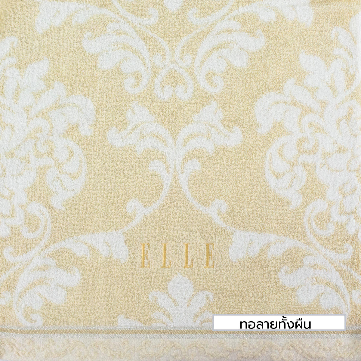 ELLE VICTORIAN ผ้าขนหนูเช็ดตัว ขนาด 70x140 cm. & เช็ดผม ขนาด 38x80 เส้นใยฝ้ายธรรมชาติ 100% (MGRTEJ055) * มีขนาดให้เลือก*