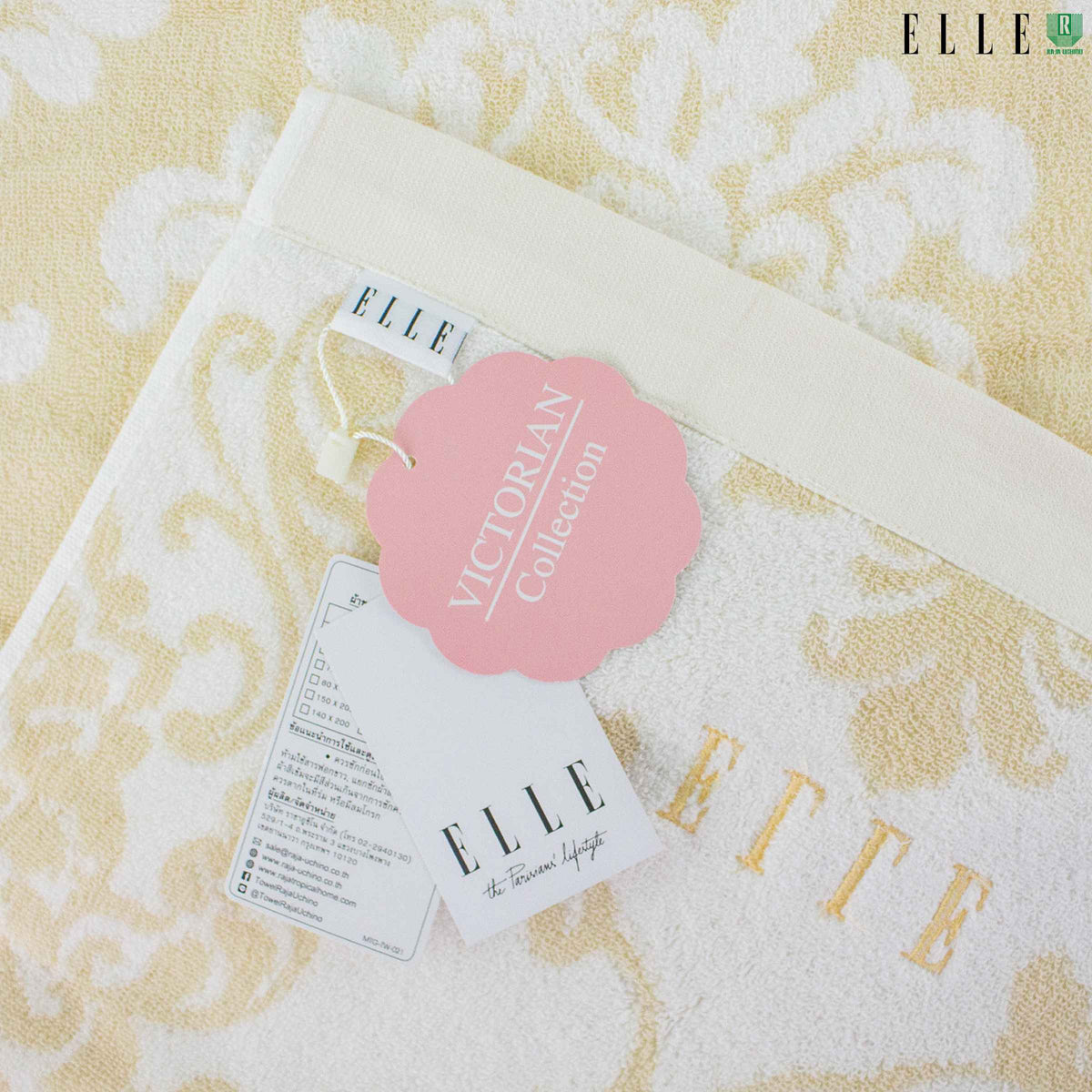 GIFTSET BOX ELLE VICTORIAN ผ้าขนหนูเช็ดตัว ขนาด 70x140 cm. และเช็ดผม ขนาด 38x80 เส้นใยฝ้ายธรรมชาติ 100% (MGRTEG055)