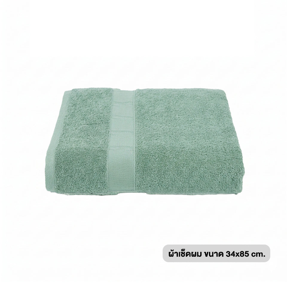 ELLE Bamboo Soft Touch ผ้าขนหนูผลิตจากเส้นใย Bamboo 70% Cotton30% [MGRTEC056]